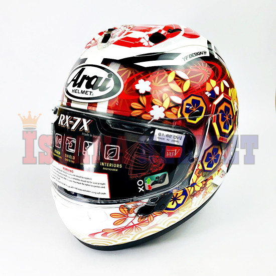 ARAI RX-7X NAKAGAMI GP3 1-